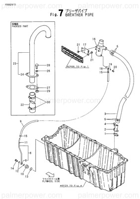 Order YANMAR 148687-03210 Hose
