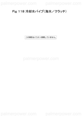 Order YANMAR 148816-49690 Plate