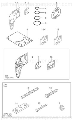 Order YANMAR 177558-02071 Gasket, Case Plate