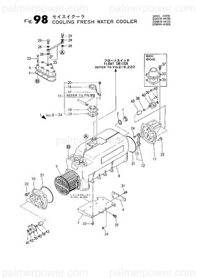 Order YANMAR 126616-44300 Bracket