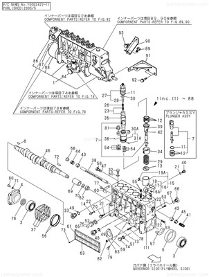 Order YANMAR 726618-51302 Pump Assy, Injection