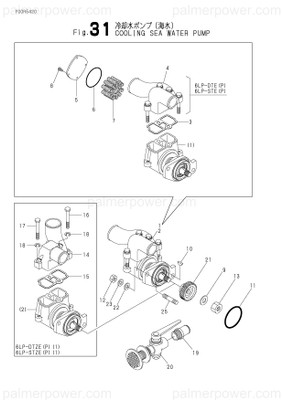 Order YANMAR 119773-42570 O-Ring