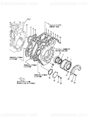Order YANMAR 126660-01500 Case, Gear