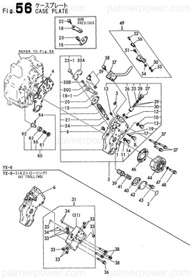 Order YANMAR 176063-02930 Label, Strainer
