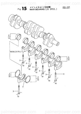 Order YANMAR 126616-02181 Metal Assy, Main