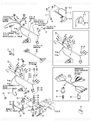 Order YANMAR 119593-77820 Harness, Wire