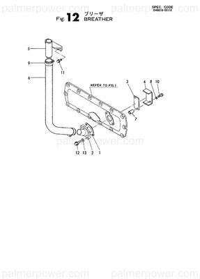 Order YANMAR 148616-03100 Bend