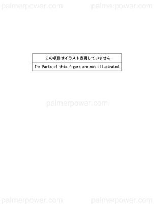 Order YANMAR 177525-80030 Clutch Assy, 1.55