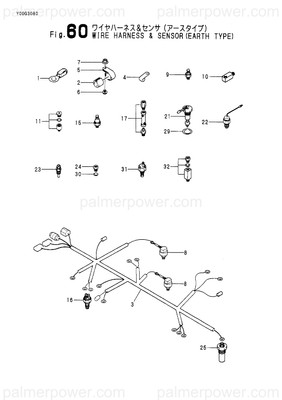 Order YANMAR 128634-77550 Harness, Wire