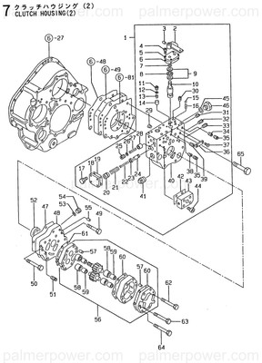 Order YANMAR XN075050022 Pin, Roll
