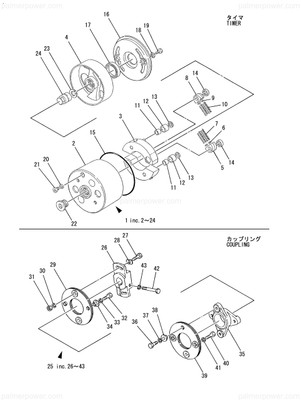 Order YANMAR X1563051420 Flyweight