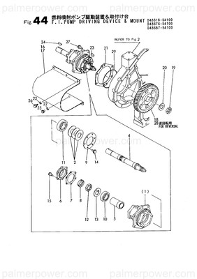 YANMAR 148616-61470 Shaft | PalmerPower
