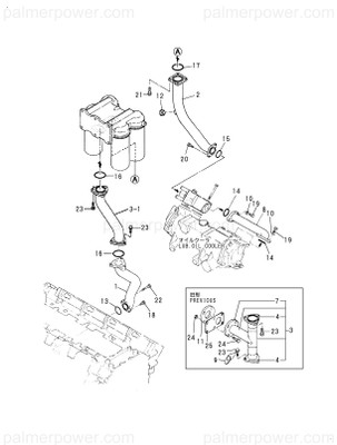 Order YANMAR 148016-39680 Pipe Assy, Oil