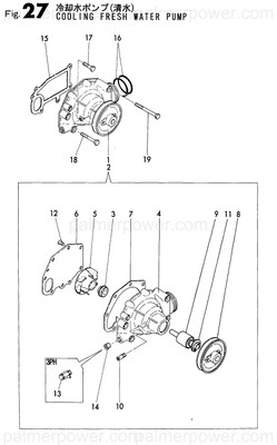 Order YANMAR 124411-43110 Case
