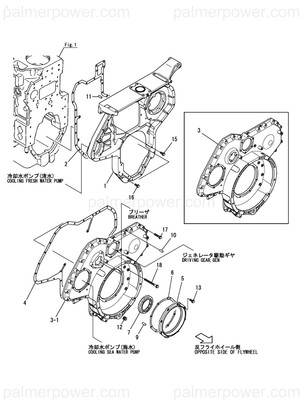 Order YANMAR 126613-01520 Cover