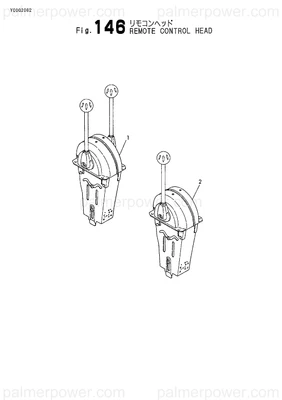 Order YANMAR 41730-550071 Head,Remote-Control