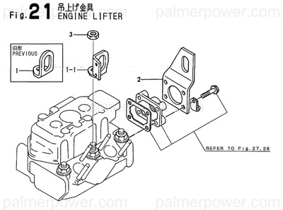 Order YANMAR 128672-07240 Lifter