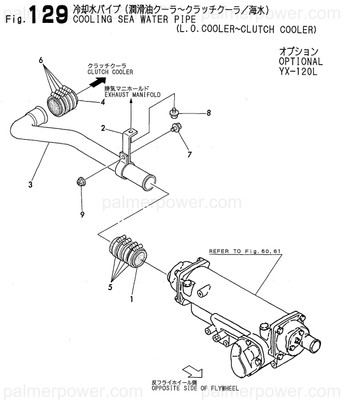 Order YANMAR 126634-49260 Pipe, Water