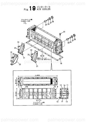 Order YANMAR X4265601510 Tank(A)