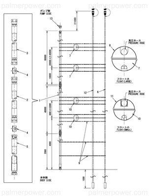 Order YANMAR 15T709-53030 High-Pressure Hose