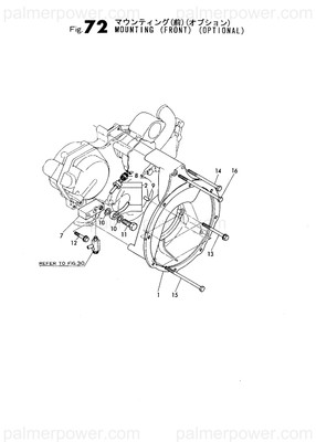 Order YANMAR 120130-49620 Joint