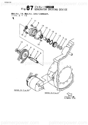 Order YANMAR 145613-77470 Spacer
