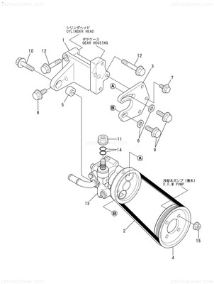 Order YANMAR 119779-26551 Adjuster, Belt