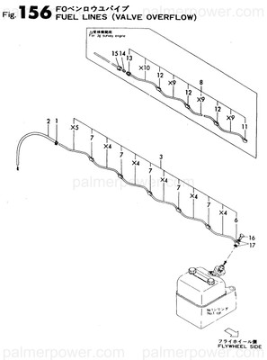Order YANMAR 135655-59730 Pipe Assy, Overflow