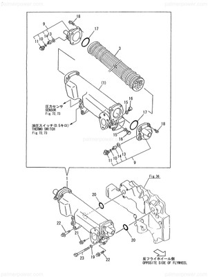 Order YANMAR 728627-33510 Cover Assy
