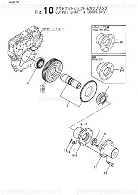 Order YANMAR 177418-03861 Coupling
