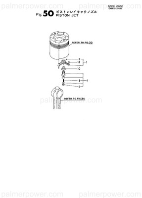 YANMAR 148616-11851 Sleeve, Fuel Valve | PalmerPower
