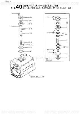 Order YANMAR 41649-500380 Pipe, Rubber