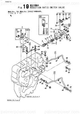 Order YANMAR 177421-04730 Pipe Assy, Oil