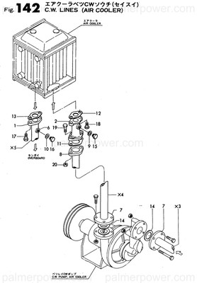 Order YANMAR 135603-49760 Spacer