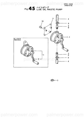 Order YANMAR 43600-500490 Handle