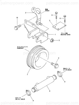 Order YANMAR 119184-34970 Support