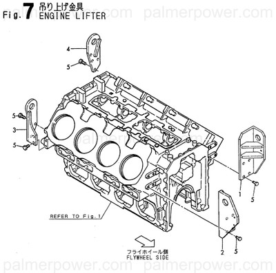 Order YANMAR 148816-07940 Lifter