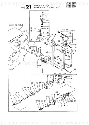 Order YANMAR 196103-04030 Cover, Valve
