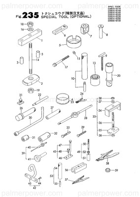 Order YANMAR 144626-92140 Tool, Piston Insert