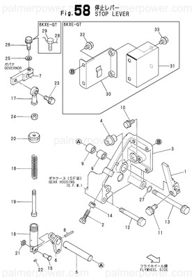 Order YANMAR 148633-66690 Guide