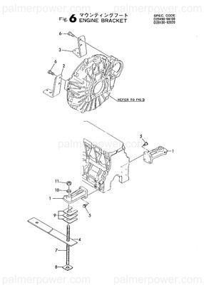 Order YANMAR 129490-08130 Plate