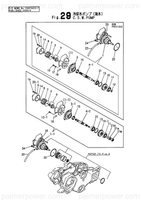 Order YANMAR 120140-42120 Holder