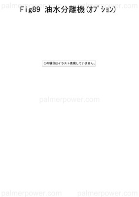 Order YANMAR 42430-550040 Separator