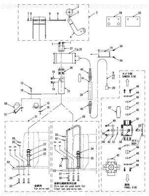 Order YANMAR 15T707-51810 Roller Bracket
