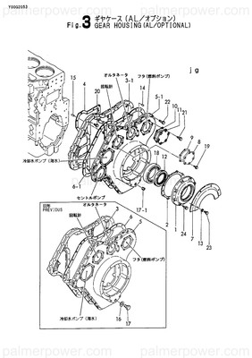 Order YANMAR 126630-01500 Case, Gear