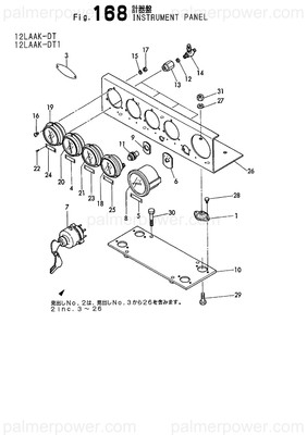 Order YANMAR 42221-501170 Label, Clutch Oil