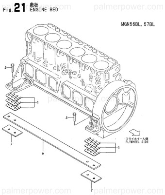 Order YANMAR 126635-08160 Plate