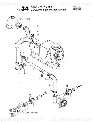 Order YANMAR 129198-49040 Pipe, Water