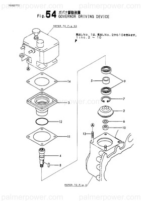 Order YANMAR 128633-66120 Shaft, Drive