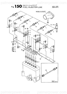 Order YANMAR 123672-59150 Cover